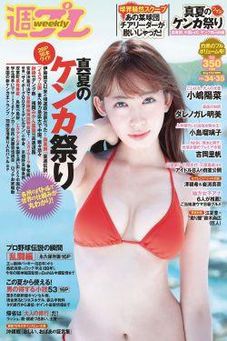 电视剧流水迢迢
