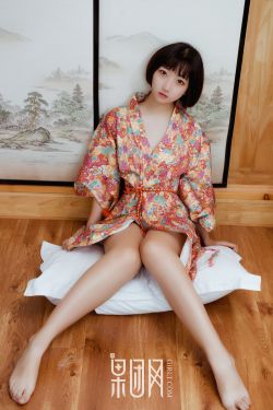 大管家