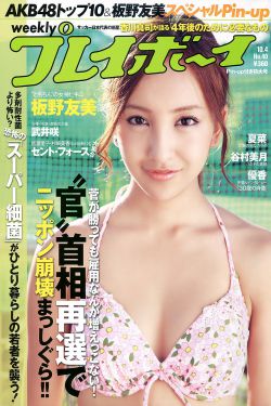 凉城路车祸