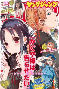 IJZZIJZZIJZZ亚洲熟妇
