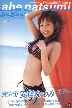 金童玉女电影