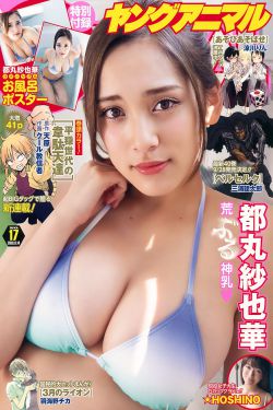 chinese小男生gay男男网站