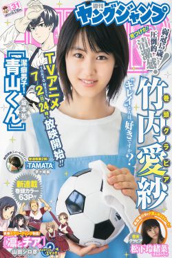 馒头日记