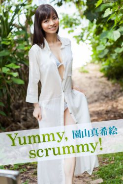 捉奸记