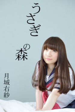 锋刃电视剧免费观看完整版