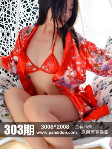 我的二哥二嫂免费观看全集完整版