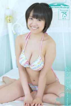 公主嫁到粤语