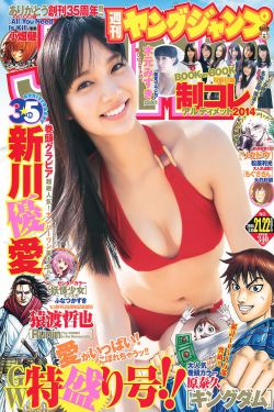川村千里
