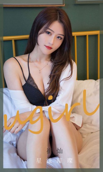 免费安全在线观看大片哔哩哔哩